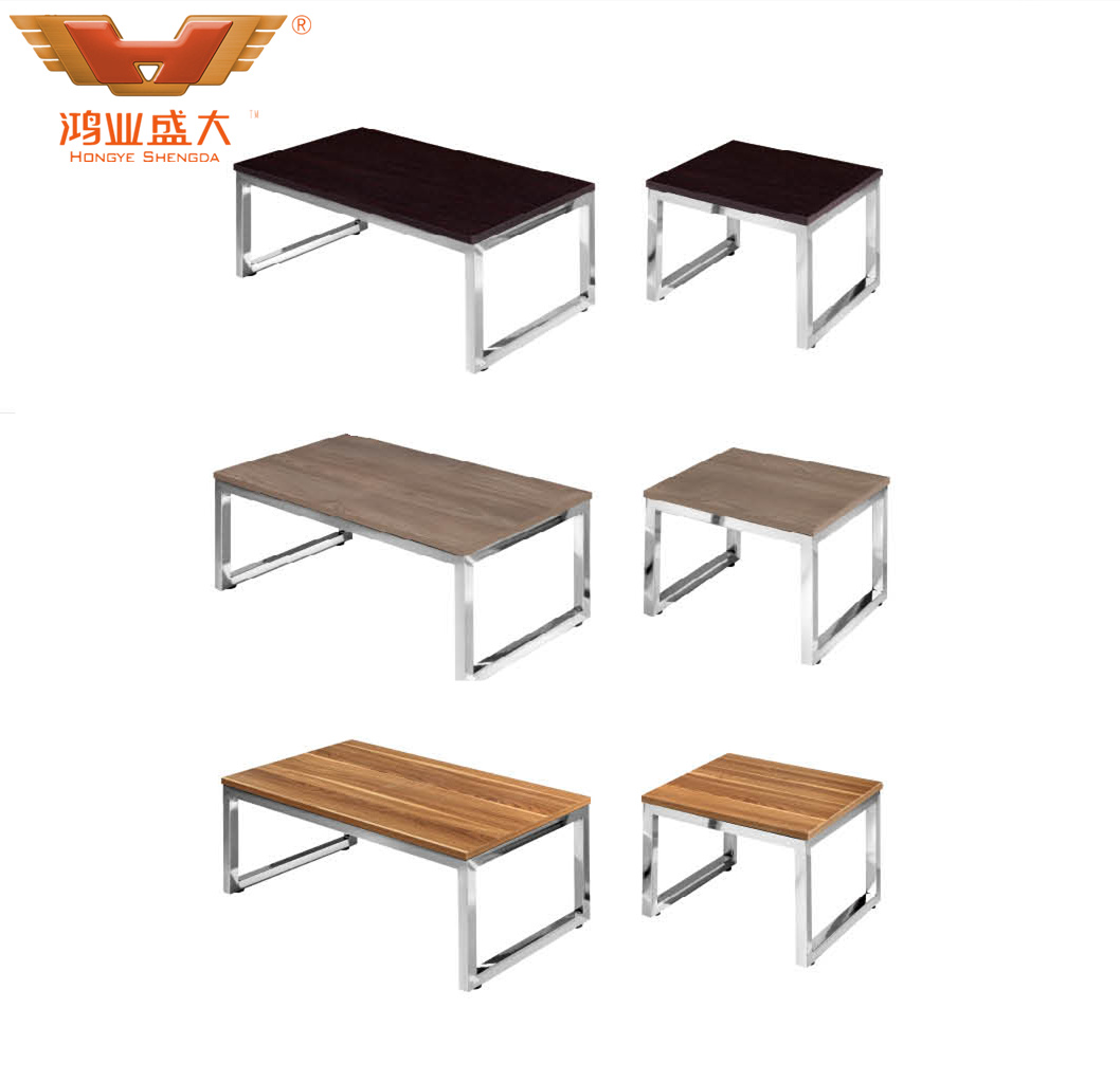 鴻業辦公家具板式辦公茶幾