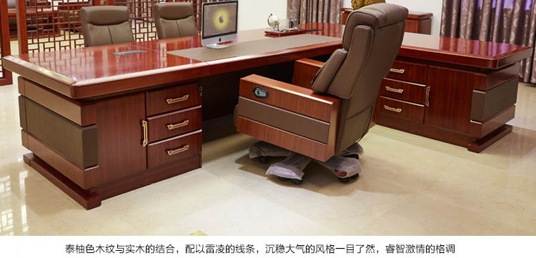 辦公屏風隔斷價格 辦工桌價格