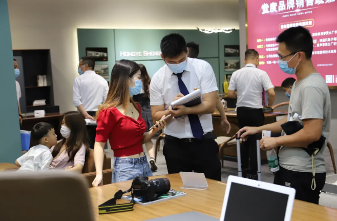 鴻業家具制造有限公司