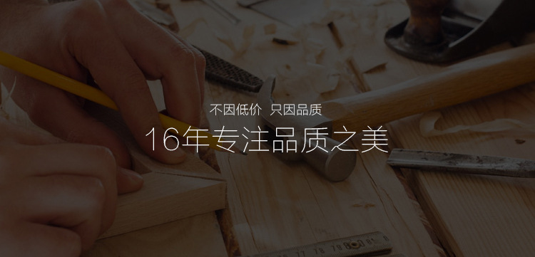 辦公桌椅報(bào)價(jià) 普通辦公桌椅價(jià)格