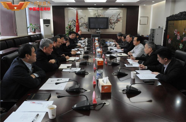 山西省財政廳會議室審核辦公家具定點采購供應商名單