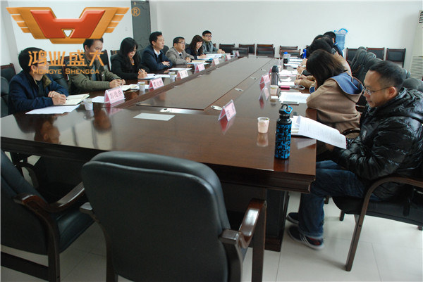 中共黔東南州委黨校新校區會議室辦公家具效果