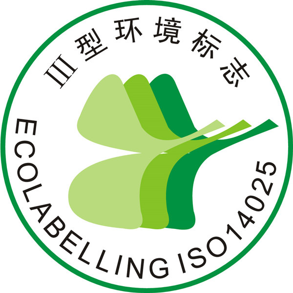 環(huán)保辦公家具品牌產(chǎn)品標(biāo)識(shí)