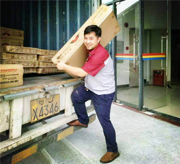 鴻業家具安裝部同事父親節計劃