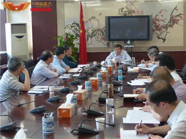 山西省財政廳會議室確定辦公家具定點采購供應商名單