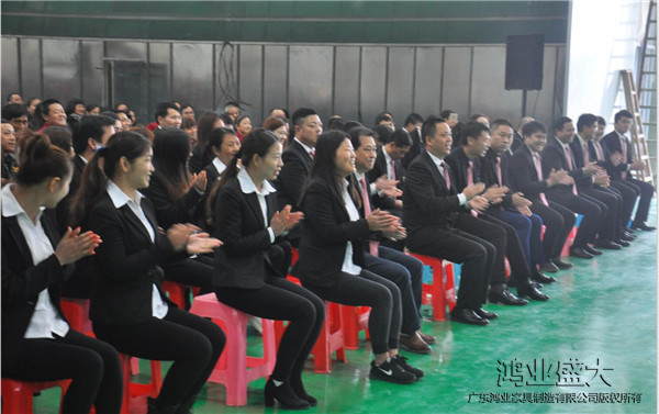 鴻業辦公家具王董事長宣布江南家具品牌