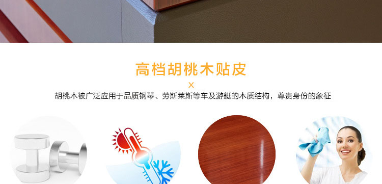 辦公桌家具報(bào)價(jià) 辦公室 辦公桌 價(jià)格