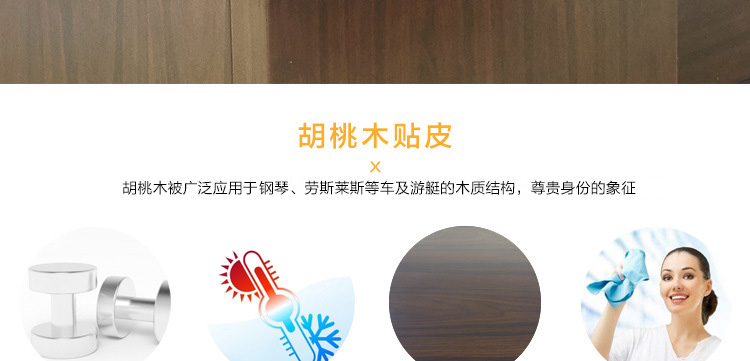 辦公桌椅批發 批發辦公會議桌