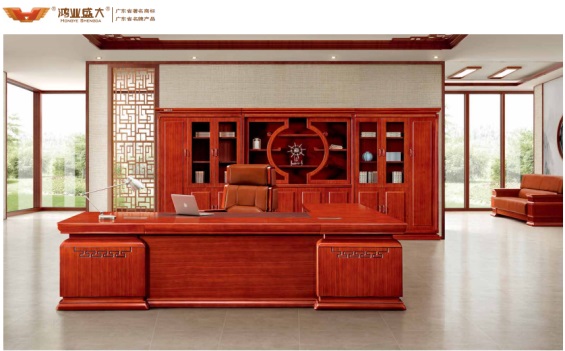 鴻業總裁臺圖片