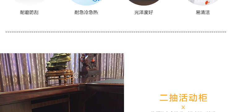 辦公桌椅批發 辦公桌批發