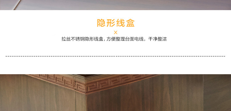 辦公桌椅批發 辦公桌采購