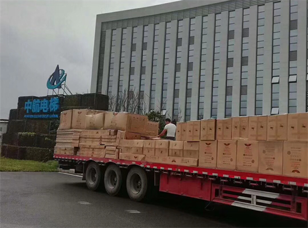 鴻業運輸安裝服務