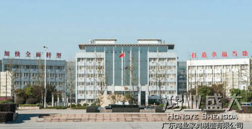 鴻業中標當涂縣烏溪政府