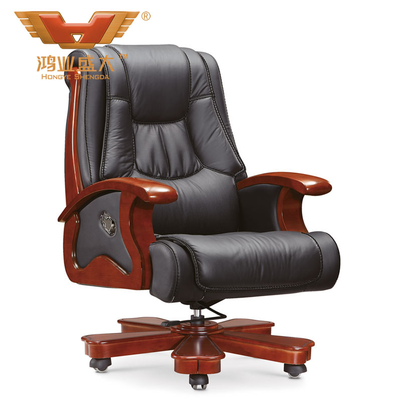 廣東辦公家具 胡桃木豪華總裁椅A017