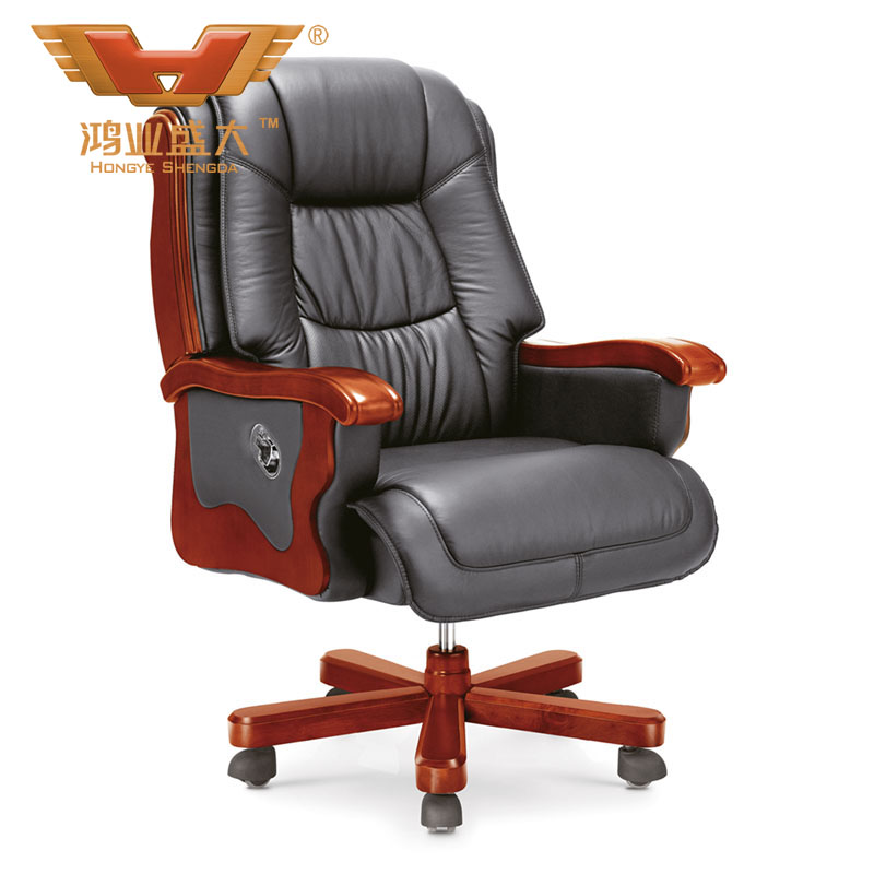 高級品牌老板椅 真皮舒適大班椅A032