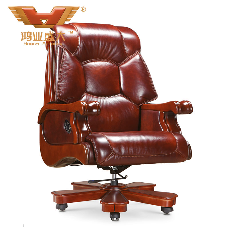 中式豪華牛皮總裁椅 高端品牌辦公椅A033
