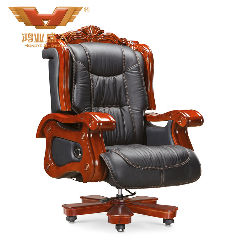 豪華時尚大班椅 人體工學辦公椅A042