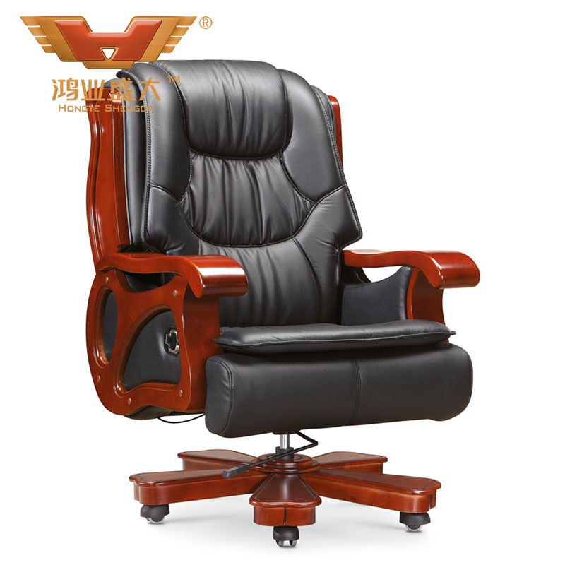 中式高檔牛皮辦公椅 大品牌老板椅A043