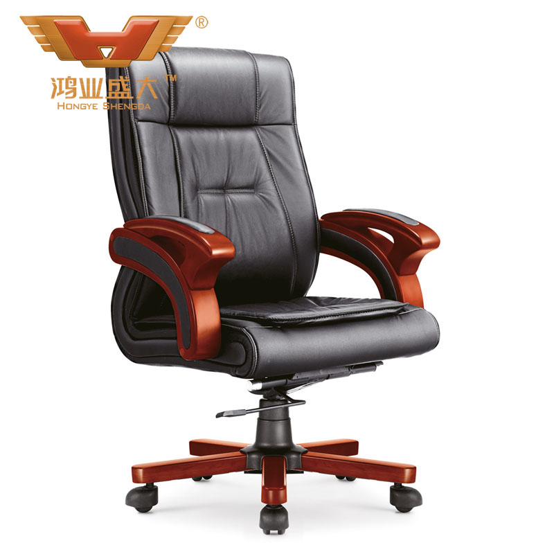 舒適品牌真皮大班椅 現(xiàn)代簡易辦公椅A048