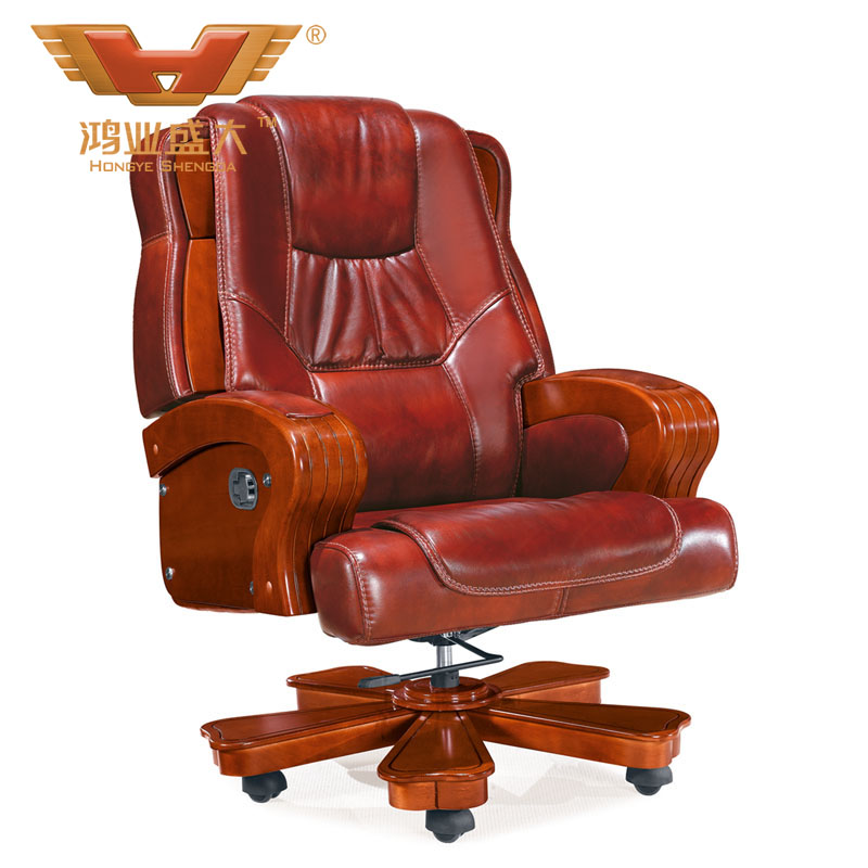 新款真皮五星轉椅 簡易靠背大班椅A057
