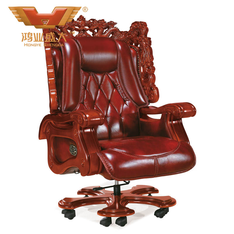 高檔真皮辦公用椅 時尚多功能轉椅A058