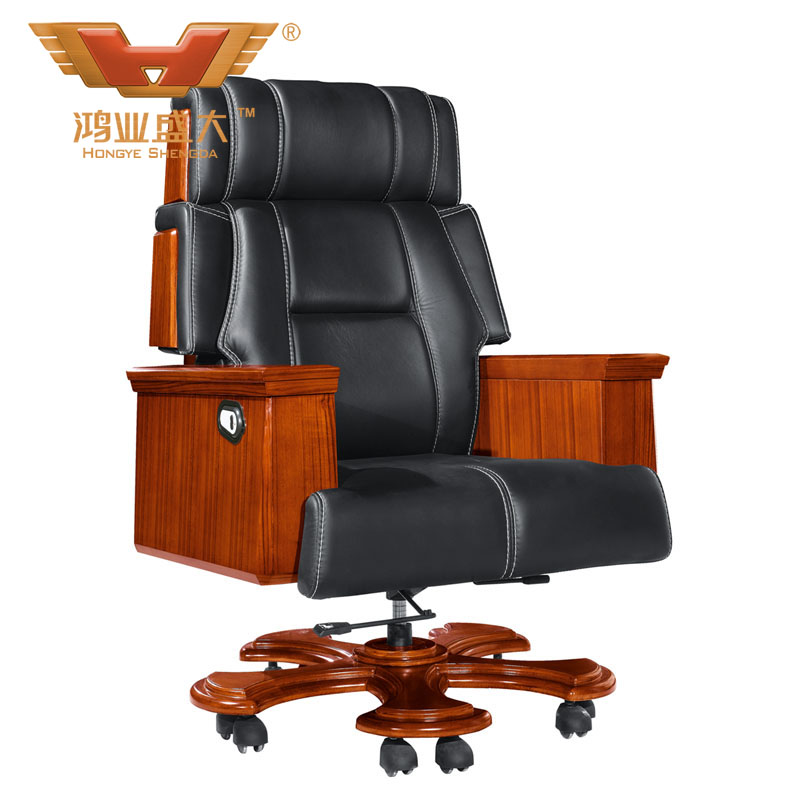 豪華中式辦公椅 舒適真皮老板椅A062
