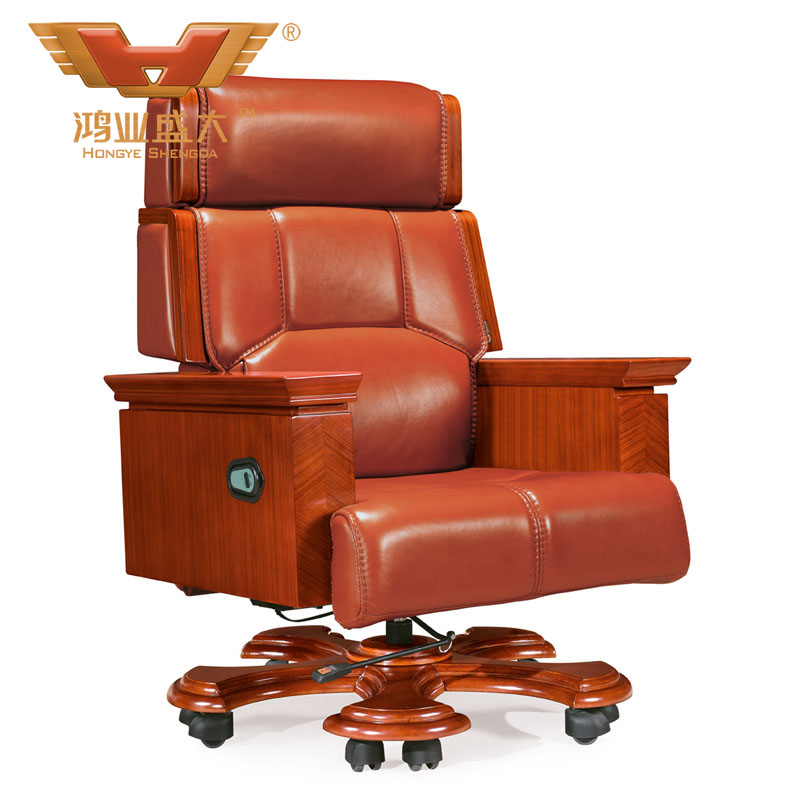 高端牛皮大板椅 現代品牌辦公椅A068