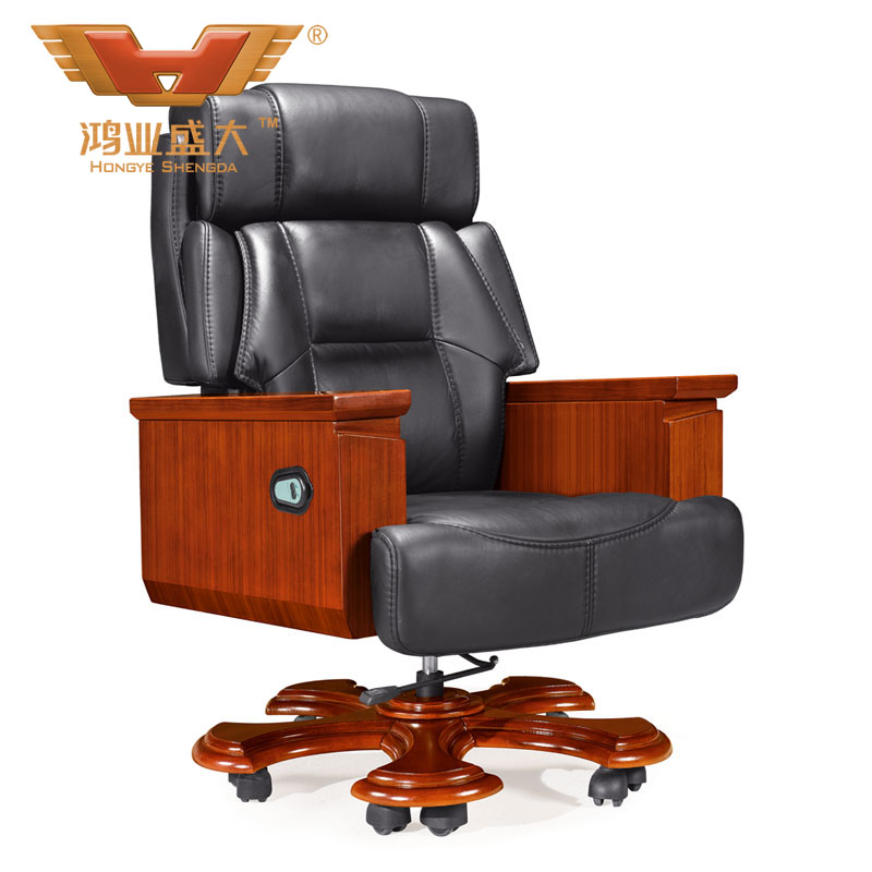 高級真皮老板椅 舒適多功能班椅A069
