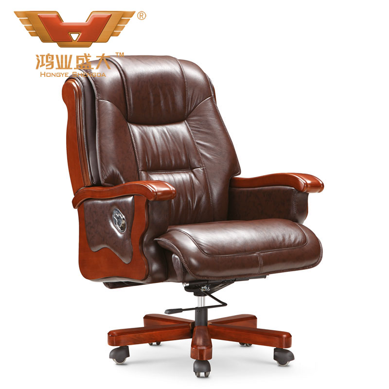 高端實木總裁椅 中式泰柚木老板椅A029
