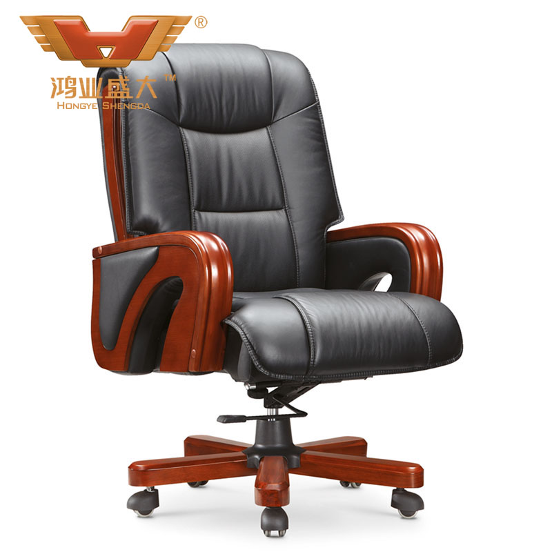 軟體辦公家具廠家直銷 高級豪華總裁椅B-202