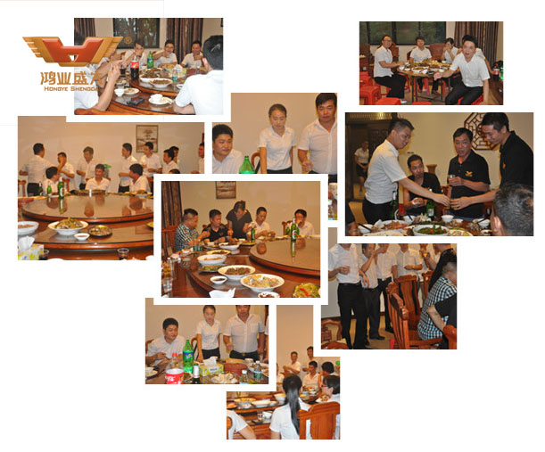 【慶中秋●迎國慶】齊聚鴻業家具農莊，公司大聚餐~