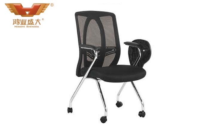 會(huì)議椅 HY-20D