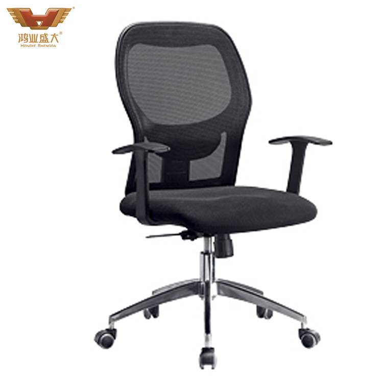 現代真皮老板椅 舒適總經理辦公椅HY-109A