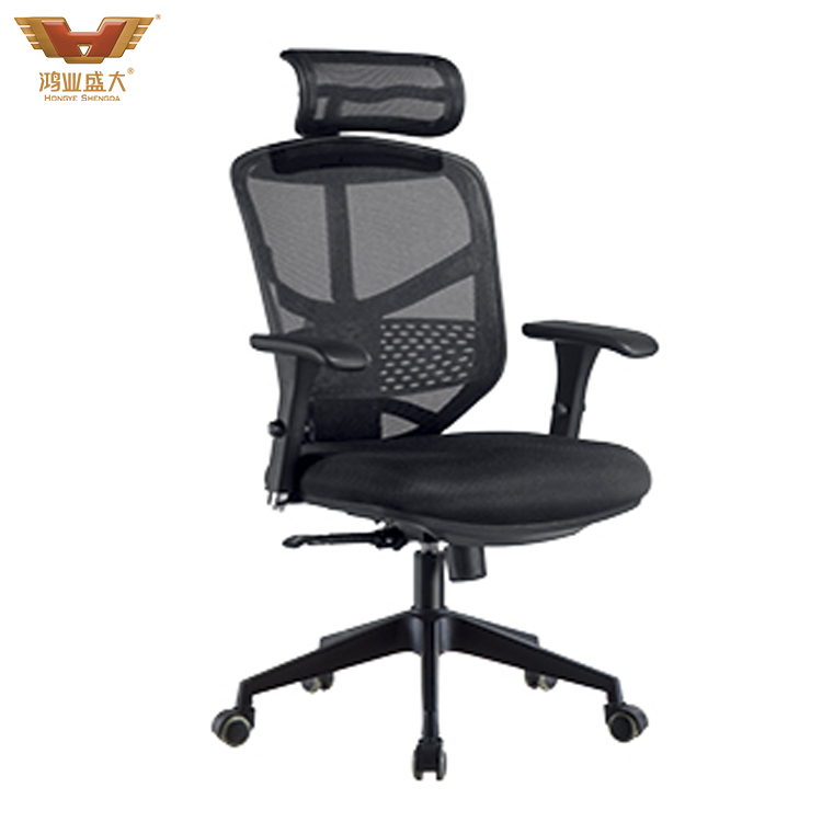 現代真皮老板椅 舒適總經理辦公椅HY-109A