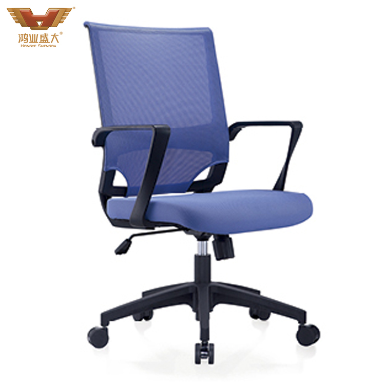 現代真皮老板椅 舒適總經理辦公椅HY-109A