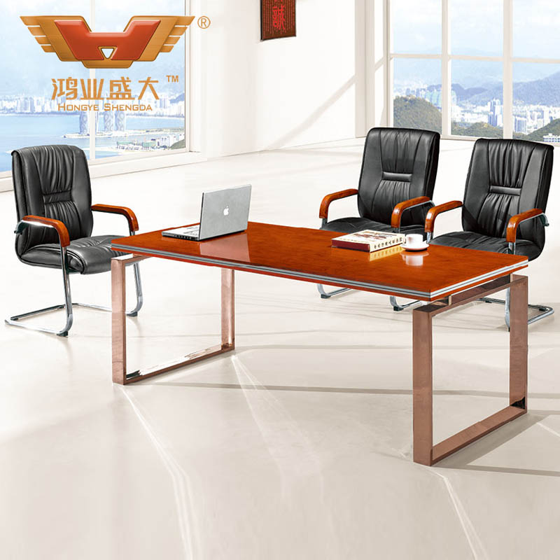 簡單小會議桌 時尚洽談桌HY-A218
