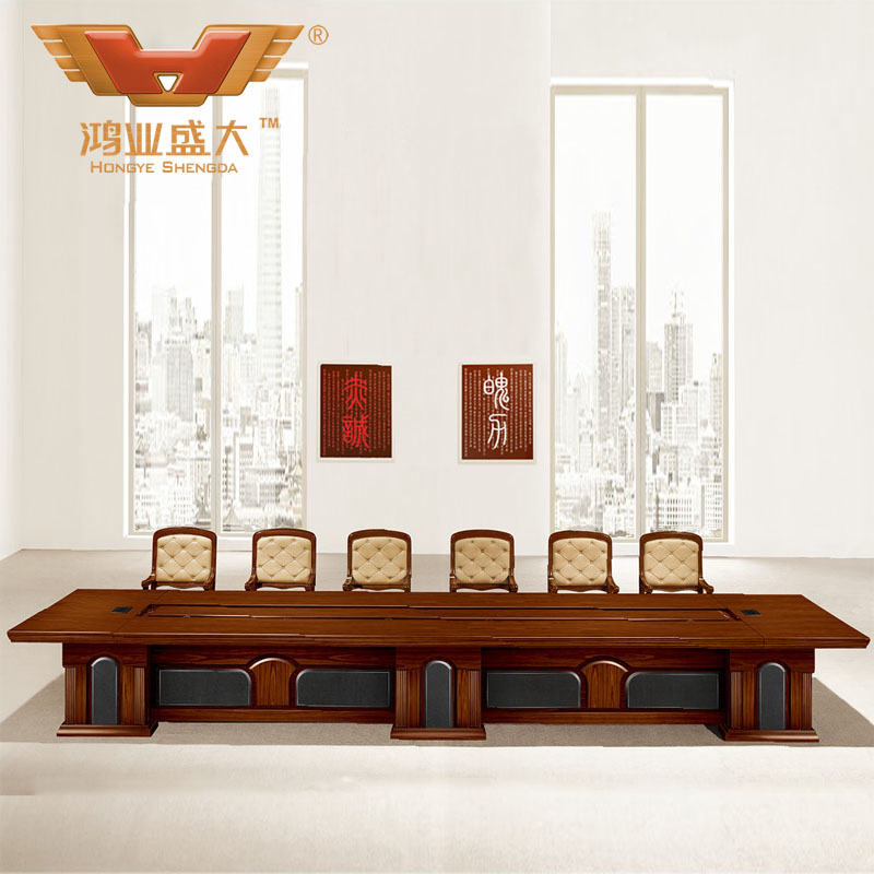 豪華泰柚木會議桌 高級會議桌HY-A5060