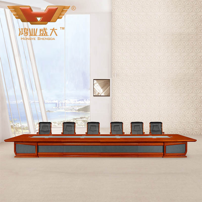 高級商務會議桌 豪華會議桌椅HY-A7080