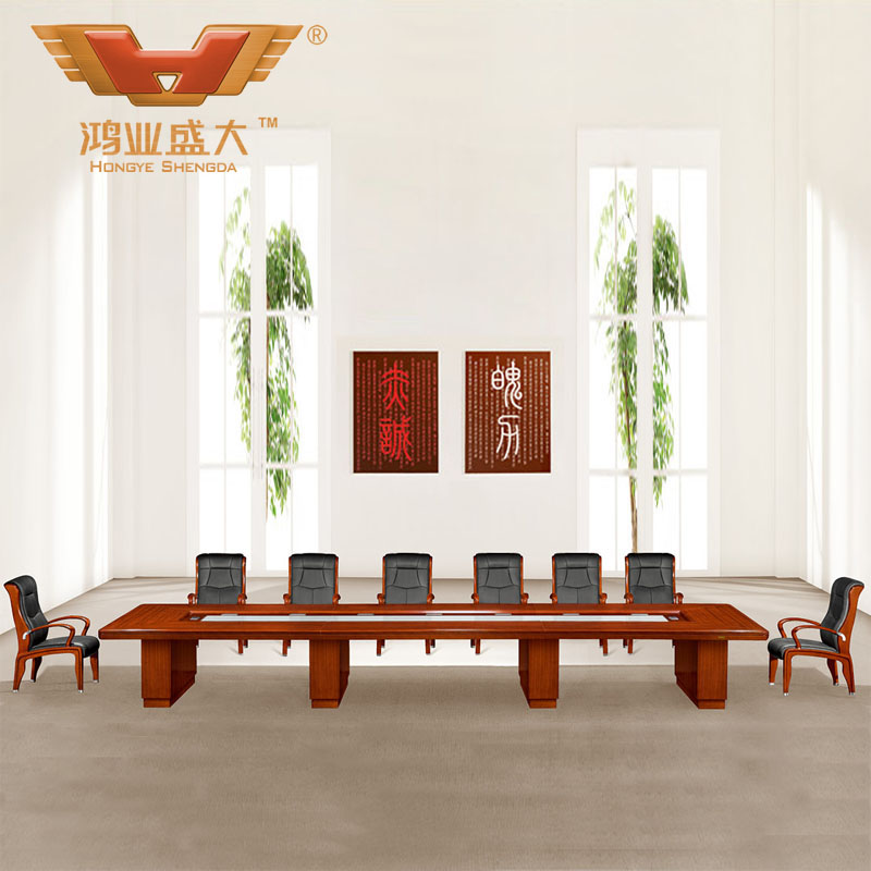 16人豪華會議桌 高級談判桌HY-A8342