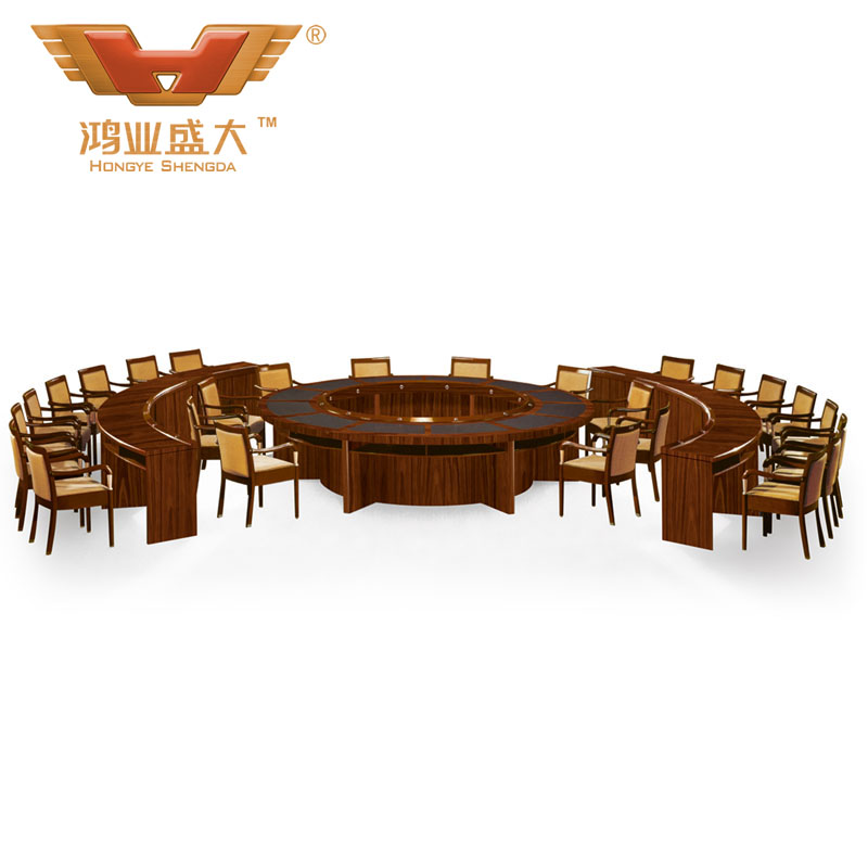 高端經典會議桌 高級會議室桌椅HY-A8700