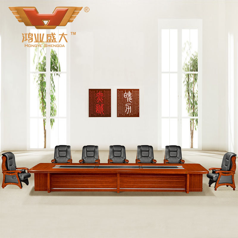 6米辦公家具會議桌 14人豪華會議桌HY-A8860