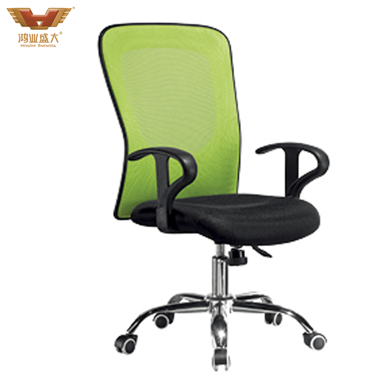 現代真皮老板椅 舒適總經理辦公椅HY-109A