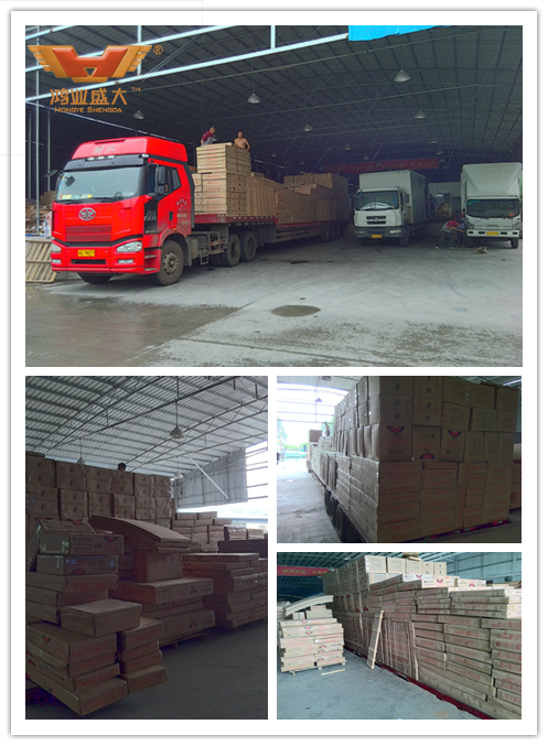 以下是鴻業(yè)家具中標后首批辦公家具已經(jīng)裝車發(fā)貨: