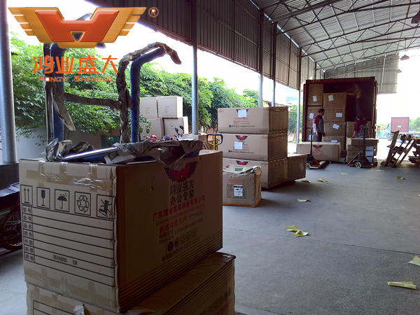 鴻業盛大運輸中心