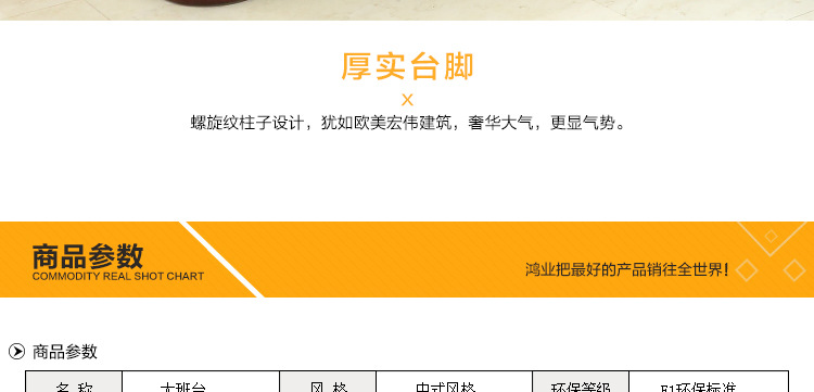 辦公桌椅廠家 辦公桌生產廠家