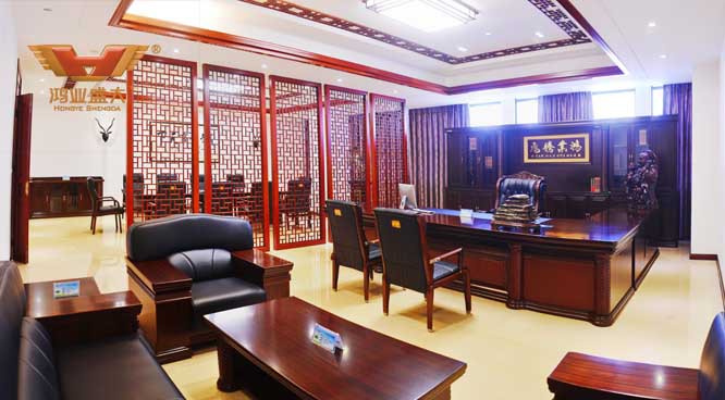 鴻業家具豪華老板辦公室展廳