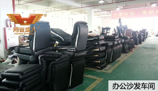 鴻業家具沙發車間