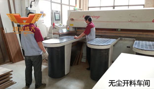 鴻業家具無塵開料車間