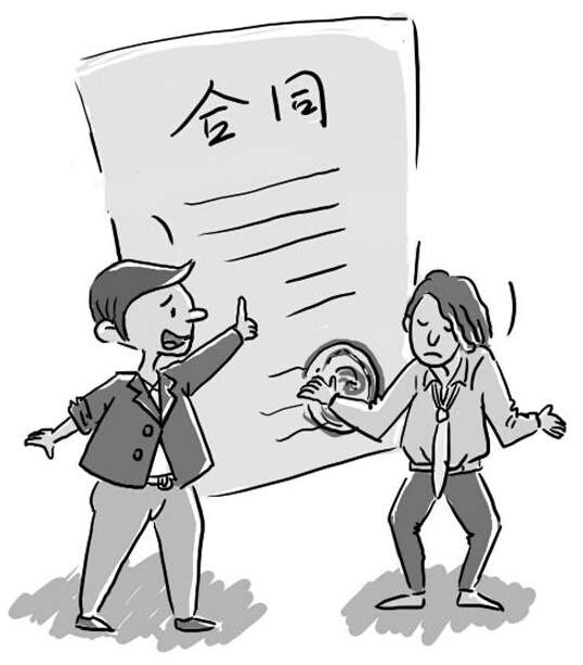 辦公家具廠家提醒:辦公家具購銷合同怎么找出漏洞