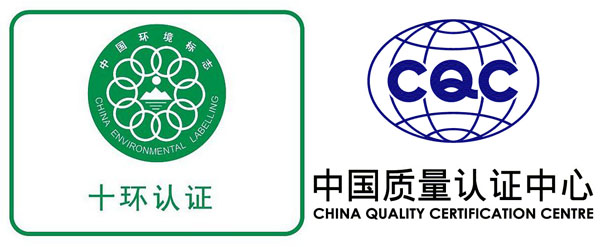 辦公家具投標質量資質